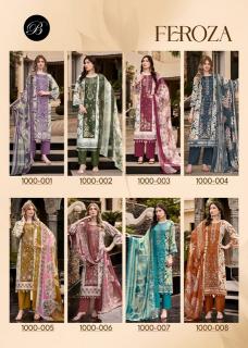 Belliza feroza fashion dress material wholesale